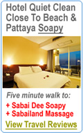 Quiet hotel close to Pattaya beach and soapy