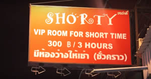 Tony's short time bars sign in Pattaya