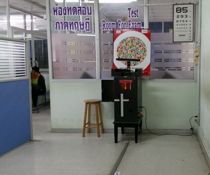 Land Transport Office Pattaya testing room