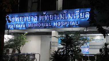 Hospitals in Pattaya